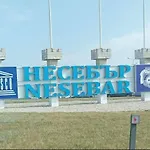 Rainbow 2 Complex Слънчев бряг