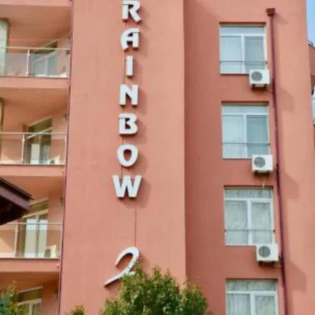 Rainbow 2 Complex