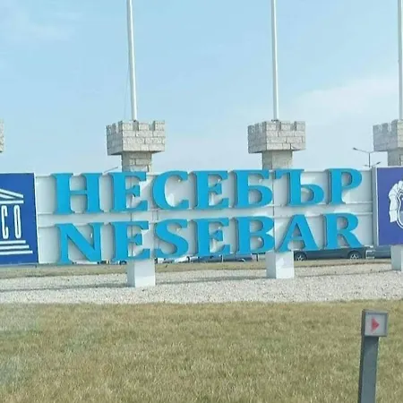 Rainbow 2 Complex Appartamento 3*