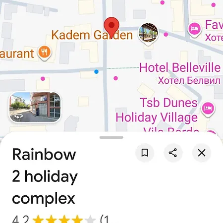 Apartmán Rainbow 2 Complex 3*